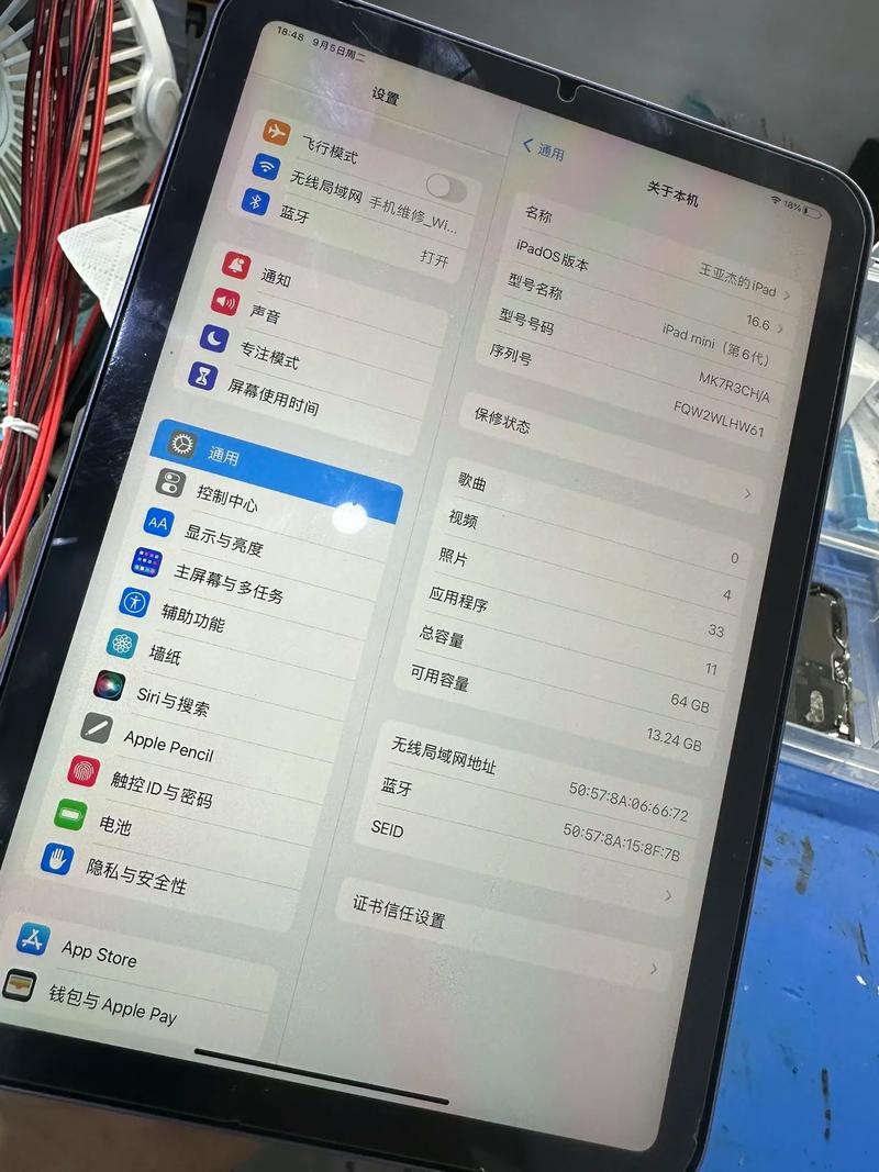 全民枪战